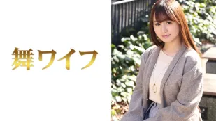 MY-285 Hoshino Kana