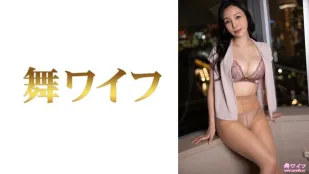 MY-728 Fujiki Mariko 2