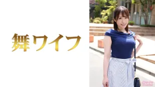 MY-803 Mushima Ryoko 1