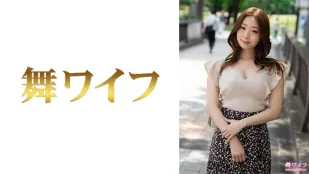 MY-805 Okuyama Yui 1