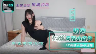 NHAV-035 Con Đĩ Nghiện Đụ Nai Yao 3P Huấn Luyện Đụ Ngã Lăn