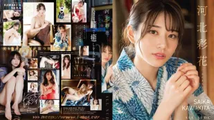 OAE-214 ALL NUDE Saika河北
