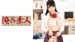 ORE-621 Ruka Inaba Vợ Đĩ Ngực Khủng Quyến Rũ
