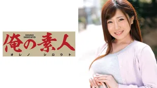 OREC-391 Nữ Thần Gợi Cảm Seiro