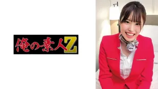 ORECO-671 Cô Katsuragi