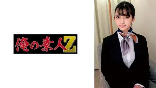 ORECO-672 Chị Yazawa