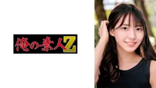 ORECO-681 Riru