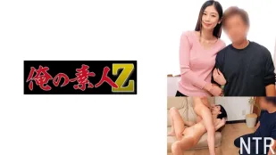 ORECO-684 Hạnh