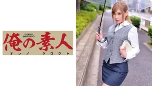 ORETD-581 Ông HR (Phòng Sản Xuất Bán Quần Áo)..