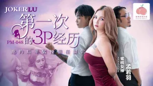 PM-048 Lần Đầu 3P: Mời Hậu Bối Non Nớt Đụ Điên Lồn Ex
