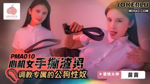 Đĩ Độc Ác Xé Toạc Thằng Khốn Nát, Huấn Luyện Chó Đực Nô Lệ Tình Dục Riêng