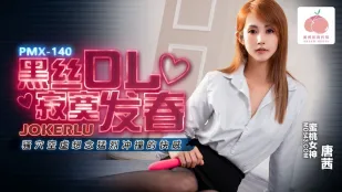 OL Vớ Đen Cô Đơn Lồn Ngứa Muốn Đụ Điên Cuồng Bởi Cặc To