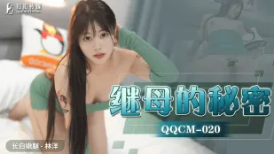 QQCM-020 Bí Mật Của Mẹ Vợ