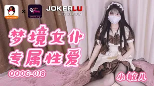 QQOG-018 Sex Dụng Mơ Mộng Của Me Đầy Nô