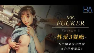 RAS-0096 Mr. Fucker3 Cuộc Đời Không Sex Thì Có Ý Nghĩa Gì