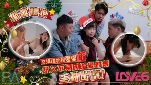 RAS-0122 Yuri Pháo Giáng Sinh Đổi Quà Đổi Đụ Crush Bí Mật Lâu Năm Tấn Công