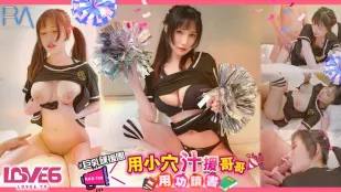 RAS-0155: Em Gái Dùng Nước Mật Khuyến Khích Anh Học Bài