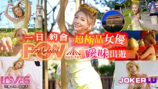 RAS-0187 Đắm Chìm MAX! Hẹn Hò Chủ Quan Hoàn Toàn Với Ngôi Sao Siêu Hạng STACY