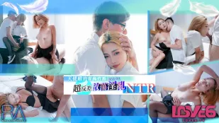 RAS-0201 Bạn Thuở Nhỏ Thiên Thần Siêu Tương Phản Đĩ Điên Loạn NTR