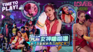 RAS-0234 Nữ Thần Seks Xâm Nhập Game: Mở Khóa Lồn NPC Nóng Bỏng