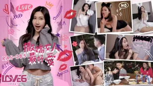RAS-0285 Gái Nhõng Nhẽo Hay Yêu Nhất - Hôm Nay Ăn Thỏ Được