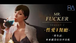 RAS-0094 Mr. Fucker1 Seks Không Ích Kỷ