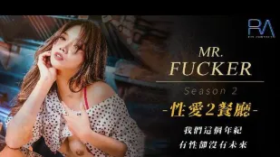 RAS-0095 Mr. Fucker2 Tuổi Này Có Seks Nhưng Không Tương Lai