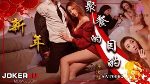 SAT0062 Mục Đích Tiệc Năm Mới