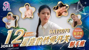 SAT0078 Công Tắc Tình Dục 12 Cung Hoàng Đạo EP7 Nhân Mã