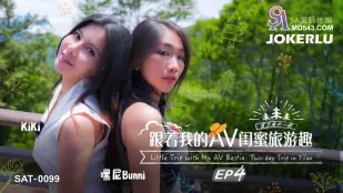 SAT0099 Theo Bạn Thân AV Của Tôi Du Lịch Dâm Loạn EP04