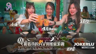 SAT0103 Cùng Bạn Thân AV Du Lịch Vui Vẻ - Miền Đông EP02 Alice Mio Heyni