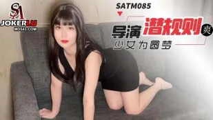 SATM085 Cô Gái Mùa Hoa Yêu Diễn Viên Bị Đạo Diễn Quy Tắc Ẩn