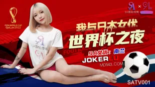 SATV001 World Cup Hẹn Hò Bạn Gái Mạng
