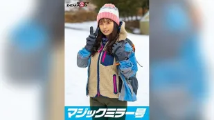 SDMM-13403 Xe Gương Ma Thu Nhặt Cô Gái Nghiệp Dư Thiên Nhiên Shiori-chan Tại Cao Nguyên Nasu, Đối Đầu Bóng Chày Đấm Bốc Xấu Hổ, Vú Khổng Lồ Ẩn Giấu Ngạc Nhiên Sau Khi Cởi Quần Áo, SV Núi SP