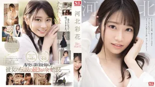 SSIS-129 Ayaka Kawakita Re:start!