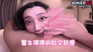 Bác Sĩ Kiki Trị Liệu Quan Hậu Môn