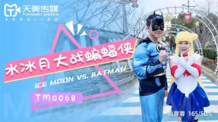 TM0068 Shui Bingyue Đại Chiến Batman: Cuộc Chiến Của Những Người Hùng Công Lý Từ Các Chiều Không Gian Và Vũ Trụ Khác Nhau