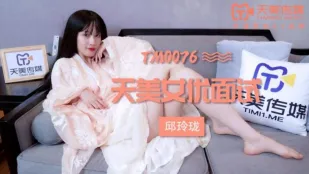 TM0076 Phỏng Vấn Nữ Diễn Viên AV