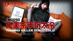 TM0090 Sát Thủ Tianmei Đêm Đêm