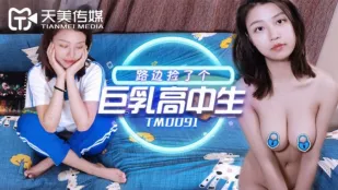 TM0091 Nhặt Được Nữ Sinh Cấp 3 Ngực Khủng Bên Đường