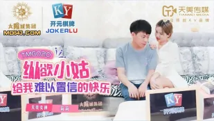 TMG020 Em Chồng Dâm Đãng Mang Lại Niềm Vui Khó Tin
