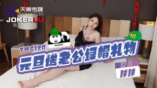 TMG120 Quà Tết Cho Chồng: Mũ Xanh