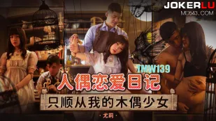 TMW139 Nhật Ký Tình Yêu Búp Bê: Cô Gái Búp Bê Tuân Phục Chỉ Với Tôi