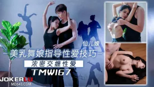 TMW167 Vũ Công Vú Đẹp Dạy Kỹ Thuật Yêu Động Người