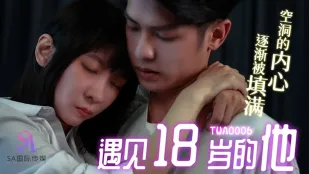 TWA0006 Gặp Anh Ấy 18 Tuổi