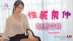 TWA0027 Môi Giới Bất Động Sản Gợi Cảm Quyến Rũ Khi Bàn Giao Nhà