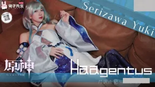 TZ-150 Cô Gái Nhật COSPLAY Genshin Impact Serizawa Yuki