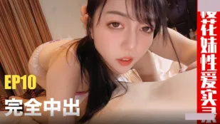 TZ-165 Cô Gái Sakura Ghi Hình Sex EP10 Hẹn Hotel
