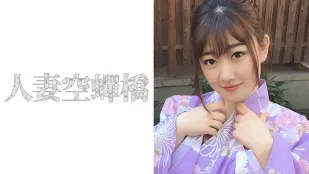 UTSU-413 Cô Bé Mei Nhỏ 2..