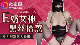 Nữ Thần E-Cup Vớ Đen Quyến Rũ